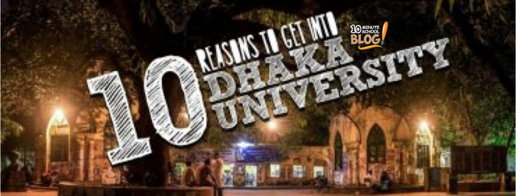 admission, Dhaka University, DU, Guide, University
