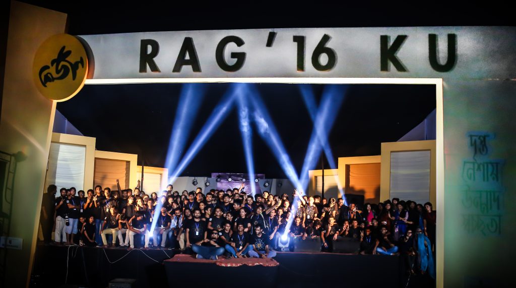 Rag Day 2016 ছবিঃ শিঞ্জন