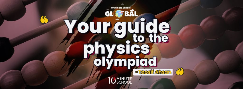 Physics Olympiad Guide