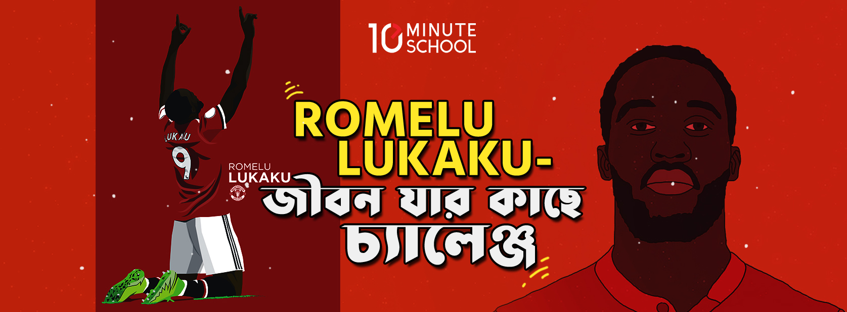 U meni yalab, taytlarda oyoqlarini hidladi.