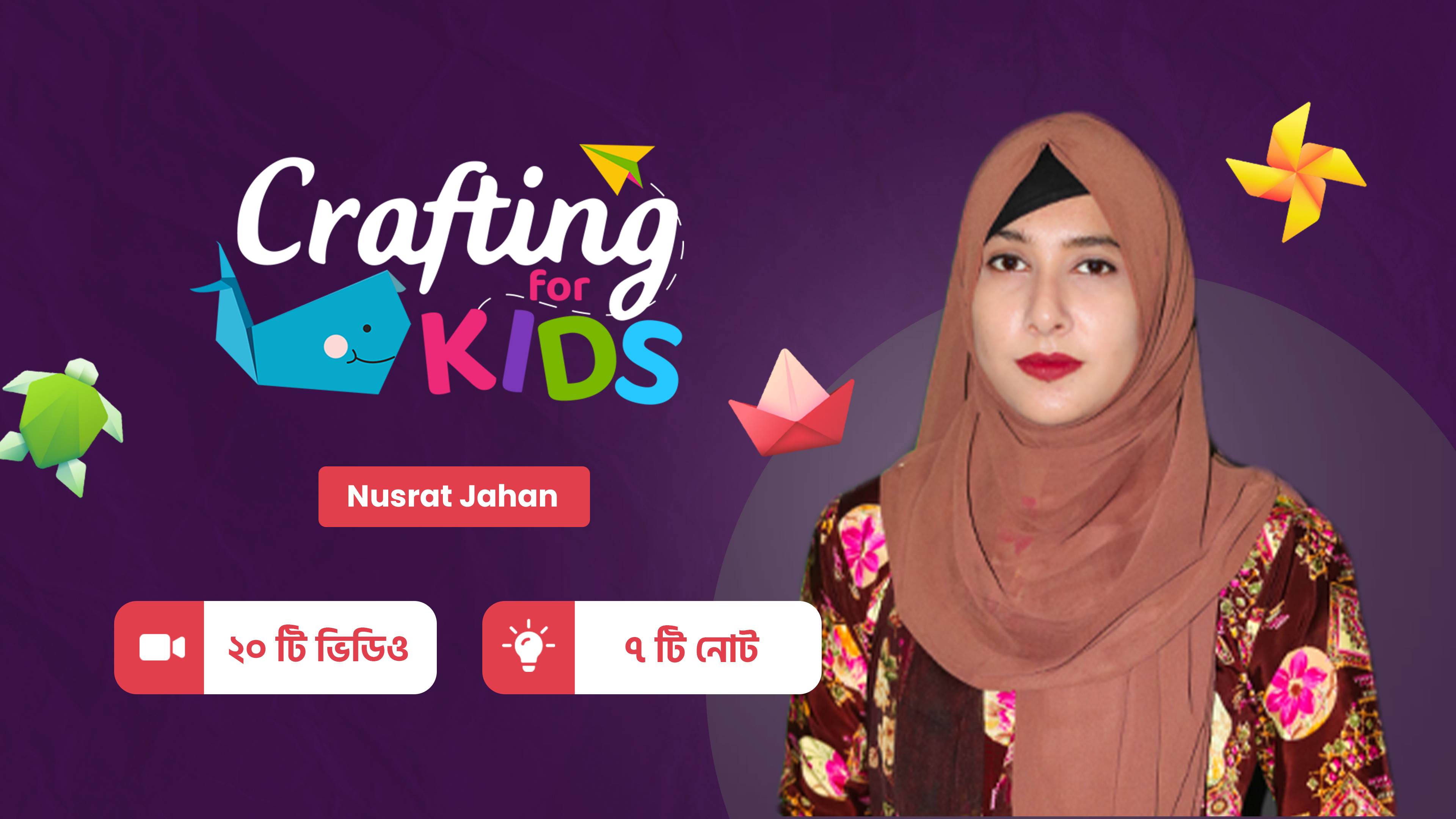 Crafting for Kids Course Thumbnail High Quality