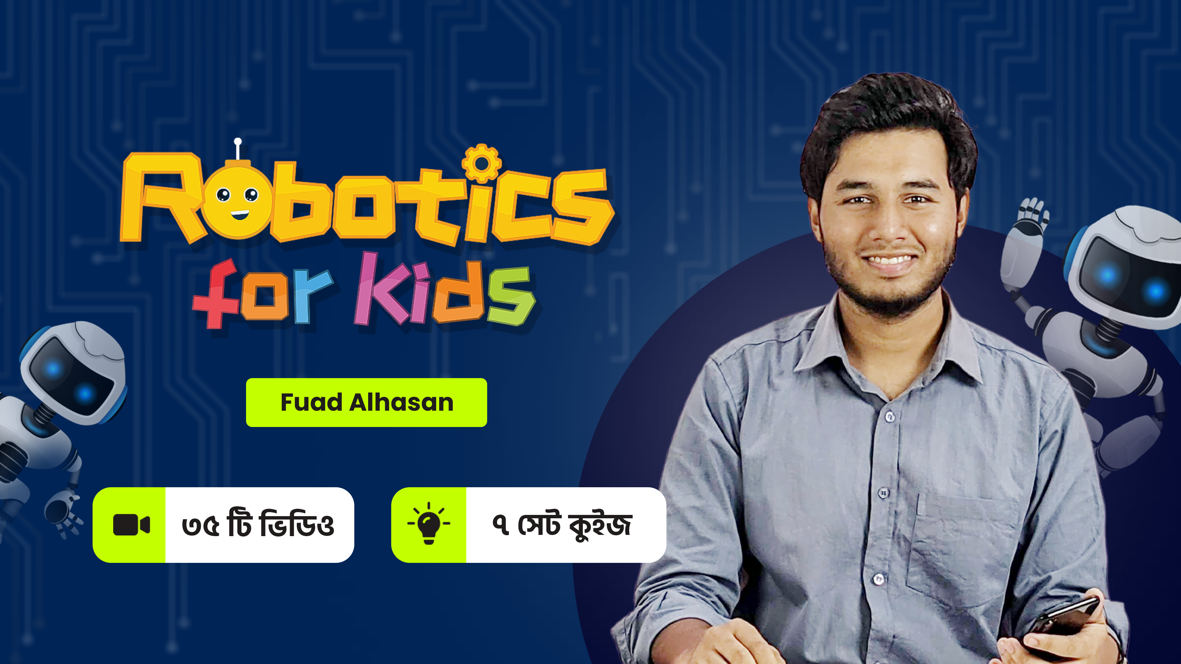 Robotics For Kids Course Thumbnail High Quality