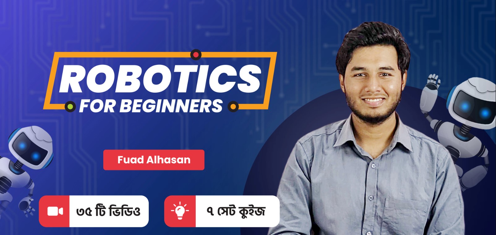 robotics for beginners